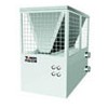 Swimming pool water heater