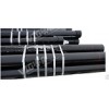 Casing