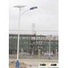 solar street lamps