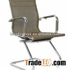 executive mesh Office computer Chair without wheels