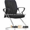 ergonomic executive  Office Chairs Without Wheels  ikea