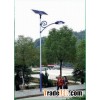 solar street lights
