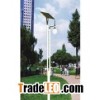 solar lawn light