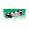 High-powered LED Energy-saving Street Light