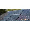 3000W Solar used for house light