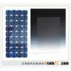 tempered glass for solar collector