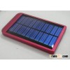 solar charger