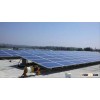 solar power station