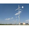 10kw wind turbine generator