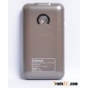 Portable Solar Mobile Phone Charger ASP009