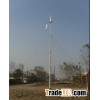 wind turbines