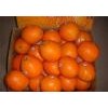 Mandarin Orange