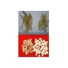Ginseng