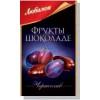 Sweets Lubimov Prunes in chocolate