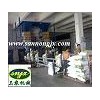 Fertilizer Blending System DPHB50-C
