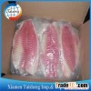 Offer to Sell Frozen Tilapia Fillet