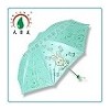 Child Cartoon Umbrella