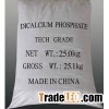 dicalcium phosphate 18% (competitive price)