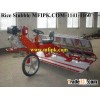 Rice Transplanter