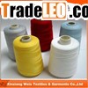 EN61482aramid fire resistant clothing sewing thread