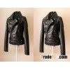 leather clothing