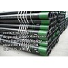 api oil casing pipe for oil pipe tubing