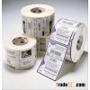 superstore printable price tag adhesive sticker