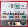 remote control panel printed