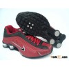 Wholesale new shox R4 R5 men women kids shoes at www.shoesgo