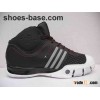 Hot sell all kinds of sport shoes on www.shoes-base.com