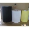 hotfix tape
