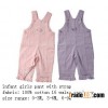 infant pant