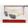 Cartier glasswear