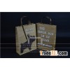 free samples flat bottom kraft paper bag