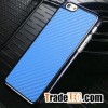 Carbon Fiber back case