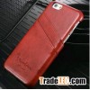 R64 pu leather back case