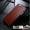 Crazy horse leather back cover