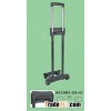 Aluminium luggage trolly handle