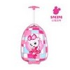 Shanmao Oval Shape Childrens Trolley Case Cute Kids Luggage