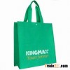 non woven shopping bag