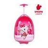 Shanmao Oval Shape Best Designer Suitcase with 4 Wheels