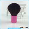 Get Free Shipping Goat Hair Makeup Brush Kabuki