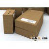 Carton Box
