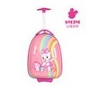 SMJM Oval Shape Small Trolley Case,Kids Trolley Bags