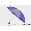 kids umbrella