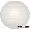 White 14 Inch Round No Frills Paper Lanterns