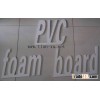pvc free foam board, pvc celuka foam board