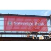 outdoor PVC banner digital printing