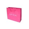 fancy kraft paper bags,colorful paper bags