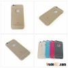 New Luxury Gold Protective Cases for iPhone 6